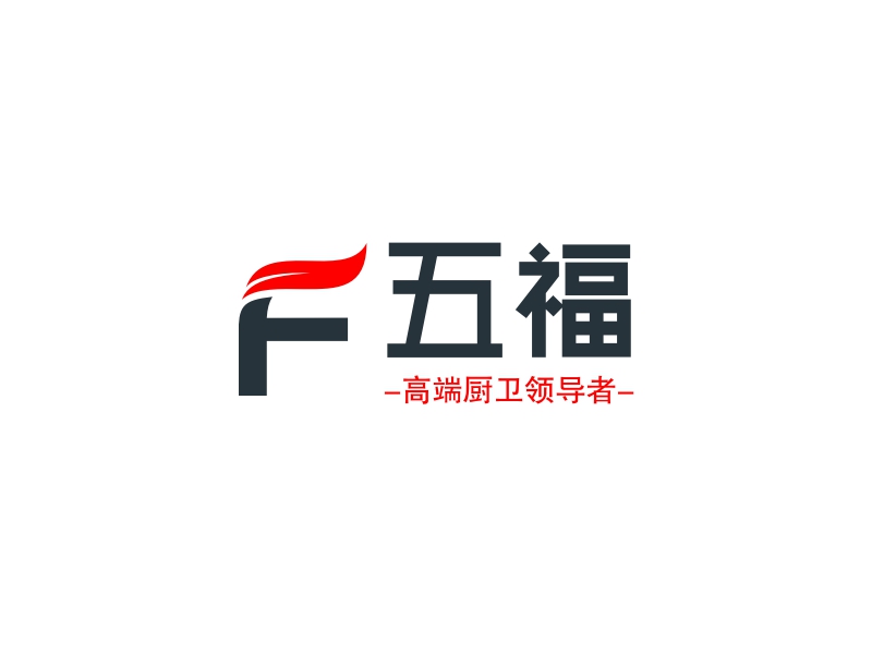五福logo设计 - 标小智