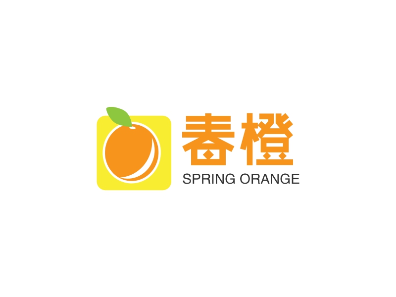 春橙 logo | 一键设计生态农业 logo - 标小智