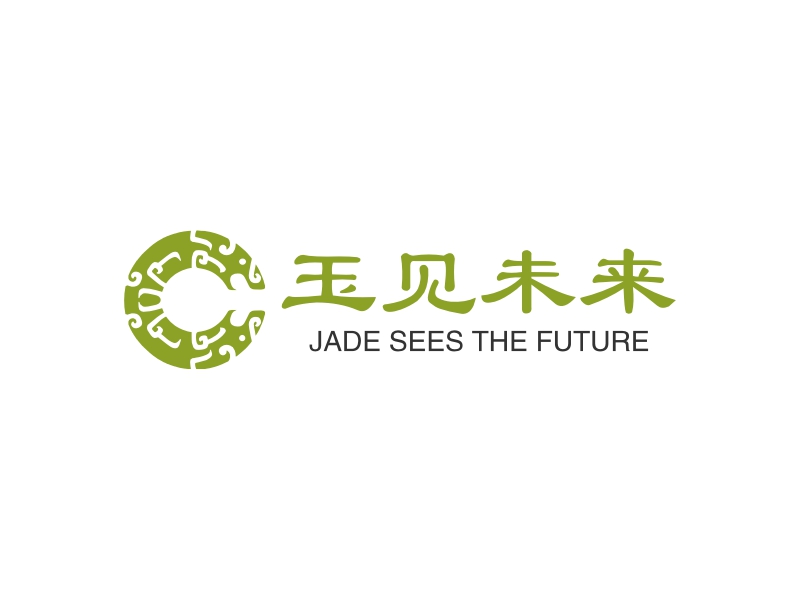 玉见未来 logo | 一键设计 logo - 标小智