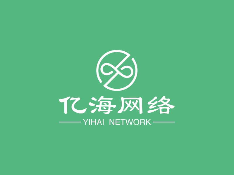 亿海网络 - YIHAI  NETWORK