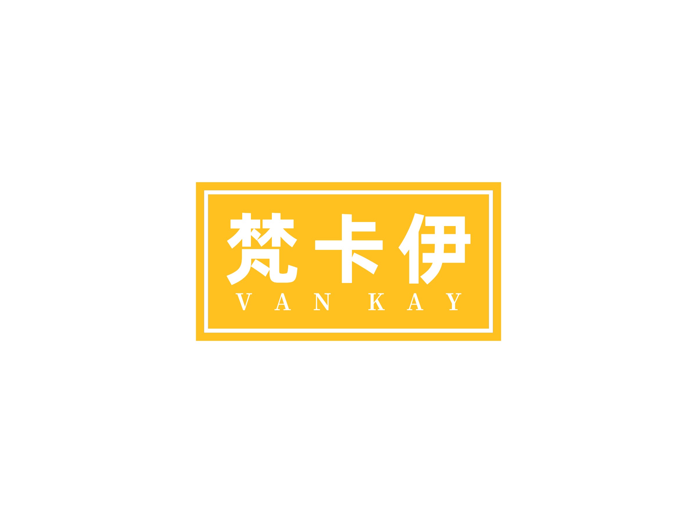 梵卡伊 logo | 一键设计 logo - 标小智