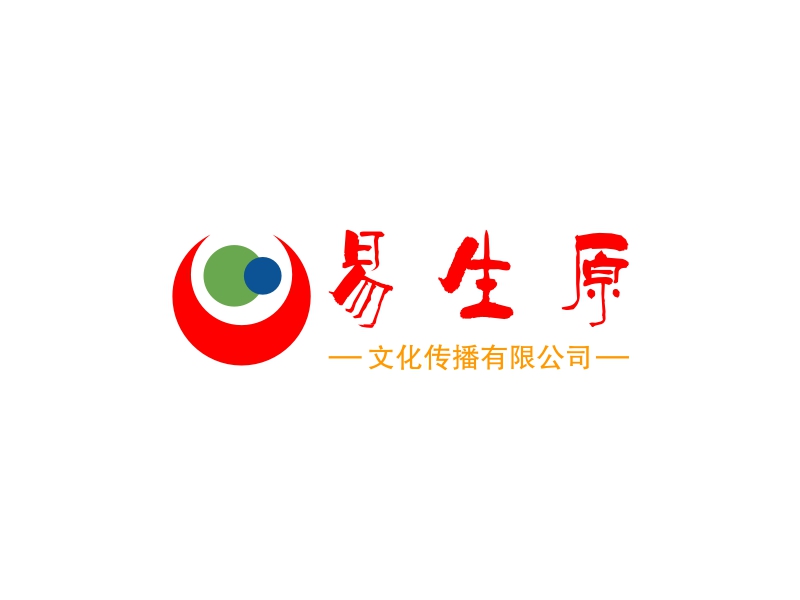 易生原 logo | 一键设计 logo - 标小智