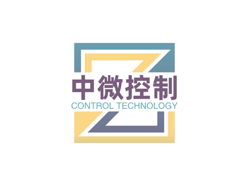 控制台logo设计素材，控制台logo图片png创意模板在线制作 - 标小智