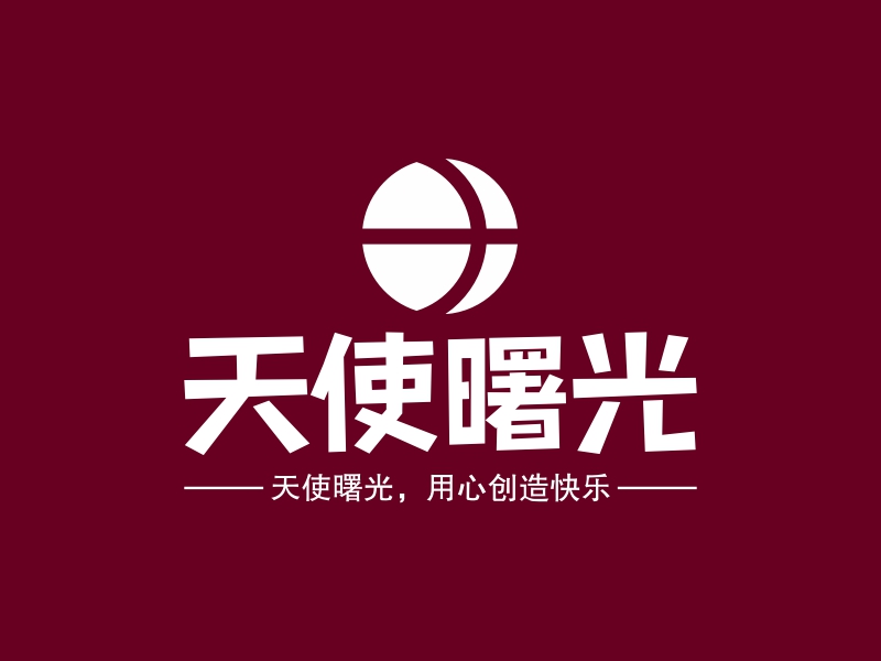 天使曙光 Logo Maker - Design 天使曙光 logos online