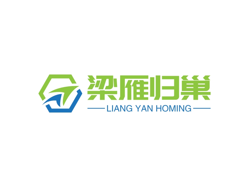 梁雁归巢 logo | 一键设计 logo - 标小智