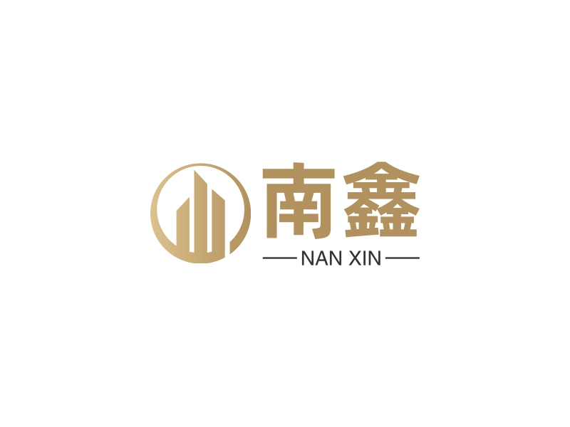 南鑫 Logo Maker - Design 南鑫 logos online