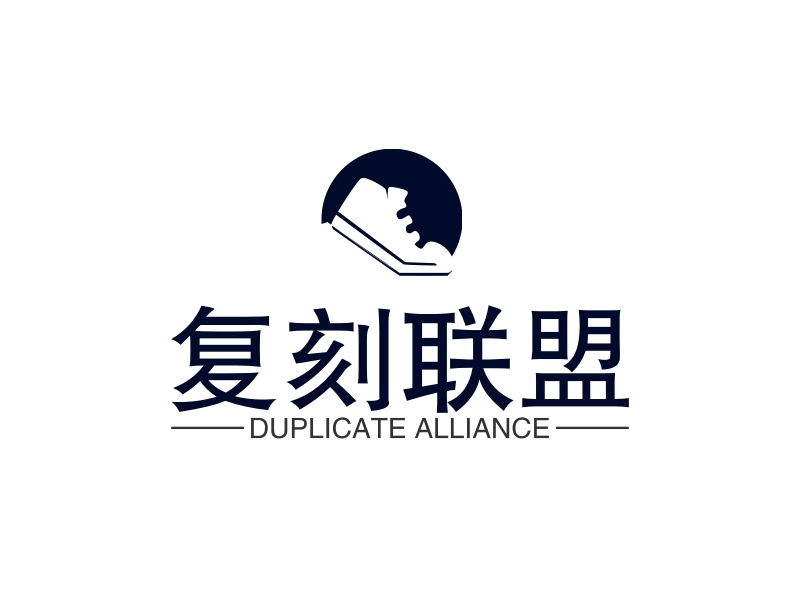 复刻联盟 logo | 一键设计 logo - 标小智