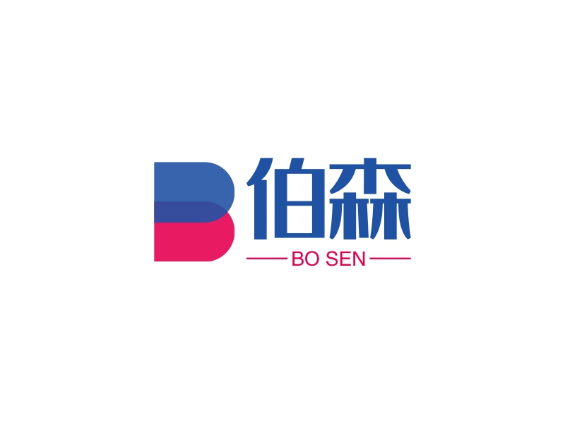 伯森 logo | 一键设计 logo - 标小智