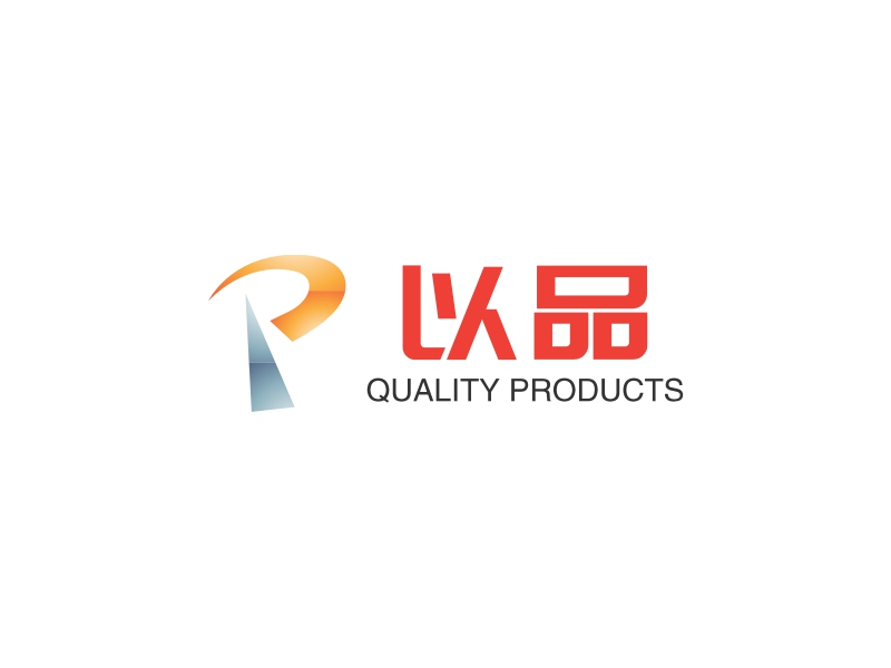 以品 logo | 一键设计 logo - 标小智