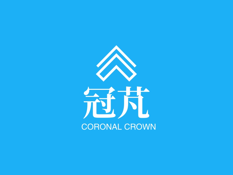 冠芃 logo | 一键设计 logo - 标小智