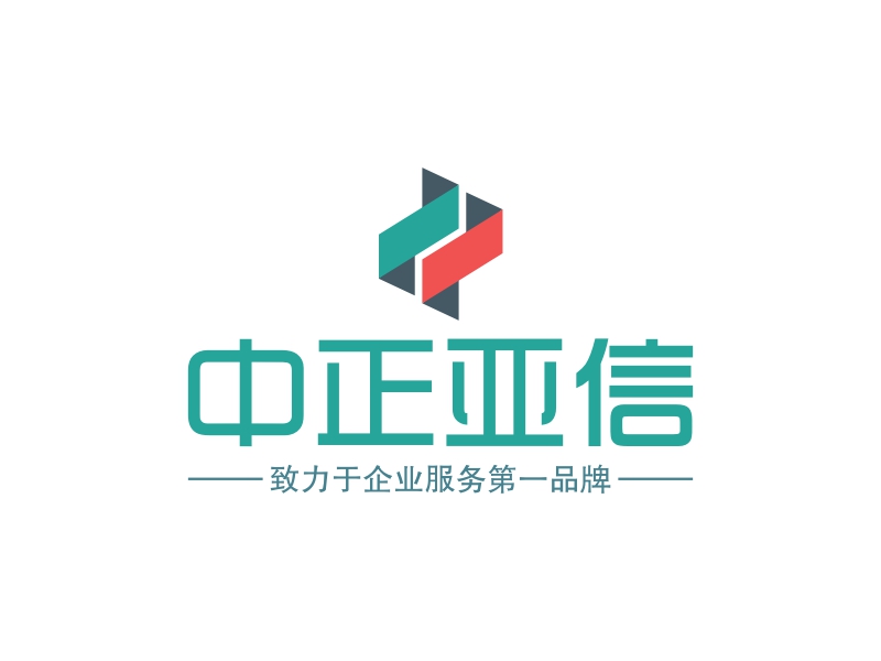 中正亚信 logo | 一键设计 logo - 标小智