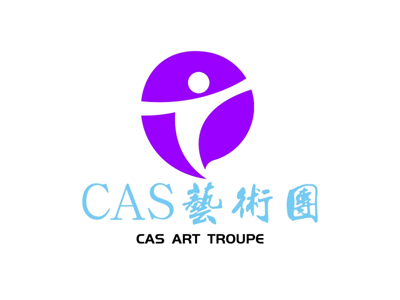 CAS艺术团 logo | 一键设计 logo - 标小智