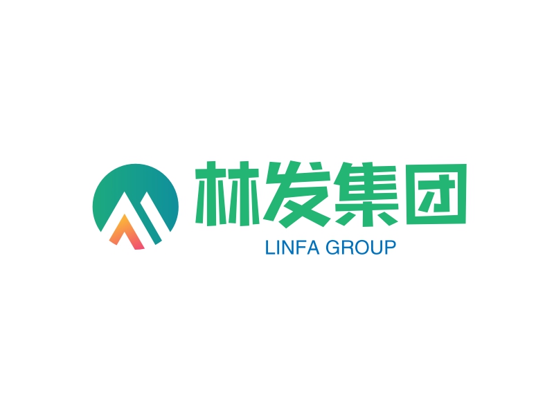 林发集团 logo | 一键设计 logo - 标小智