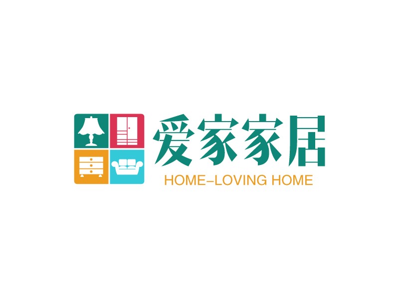 爱家家居logo设计 - 标小智