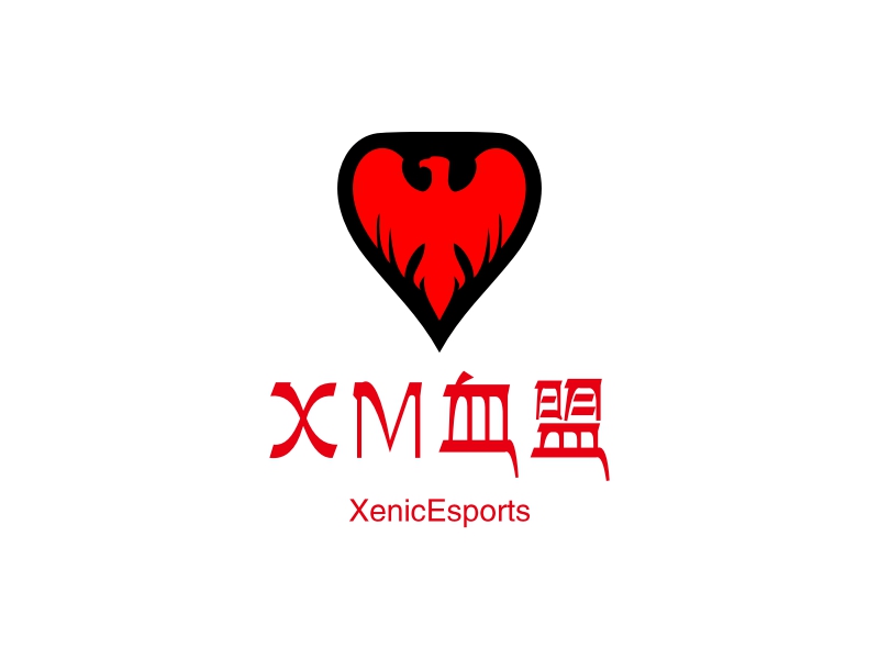 XM血盟 logo | 一键设计 logo - 标小智