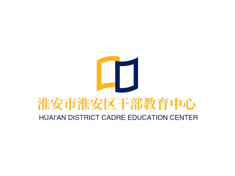 淮安市淮安区干部教育中心 Logo Maker - Design 淮安市淮安区干部教育中心 logos online