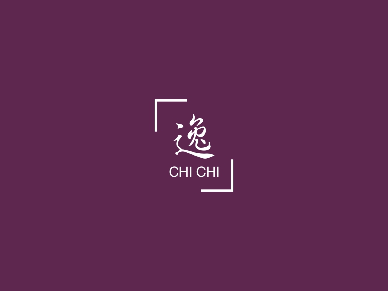 逸驰 logo | 一键设计 logo - 标小智