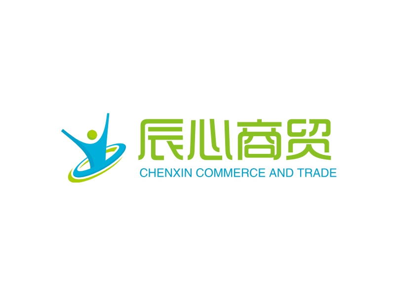 辰心商贸 logo | 一键设计 logo - 标小智
