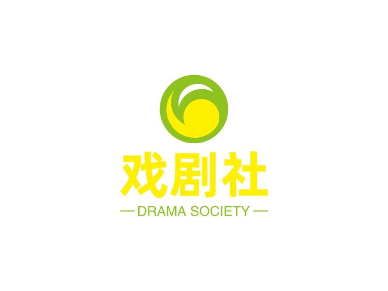 戏剧社 logo | 一键设计 logo - 标小智