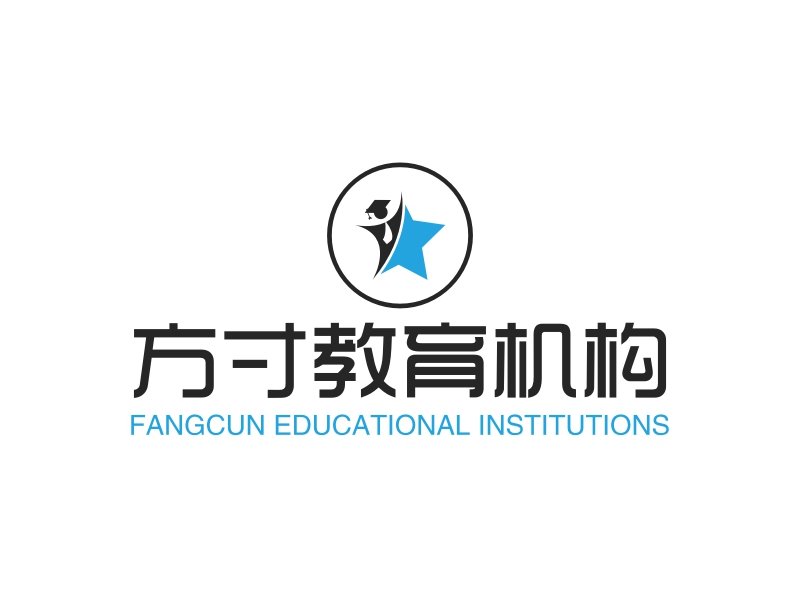 方寸教育机构 Logo Maker - Design 方寸教育机构 logos online
