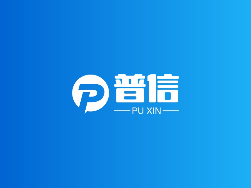 普信 logo | 一键设计 logo - 标小智