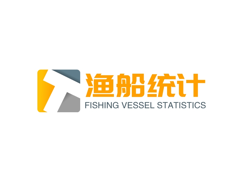 渔船logo设计素材,渔船logo图片png创意模板在线制作 - 标小智