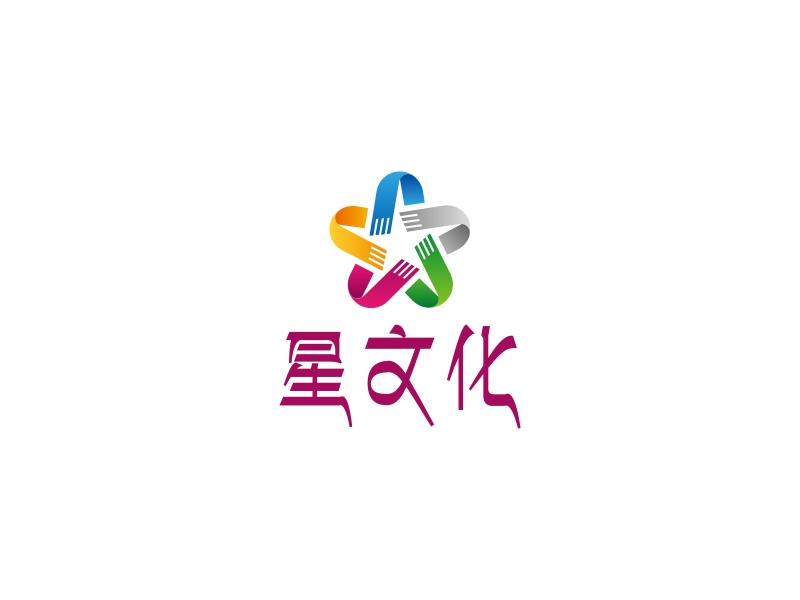 星文化 logo | 一键设计 logo - 标小智