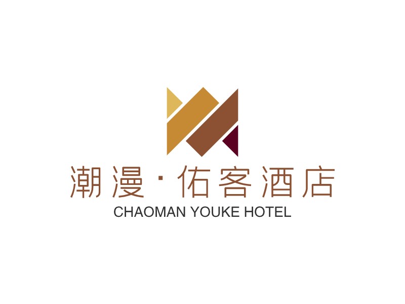 潮漫·佑客酒店 logo | 一键设计餐饮小吃 logo - 标小智