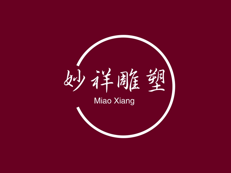 妙祥雕塑 logo | 一键设计 logo - 标小智