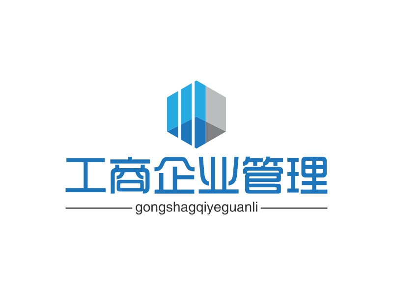 工商企业管理 Logo Maker - Design 工商企业管理 logos online