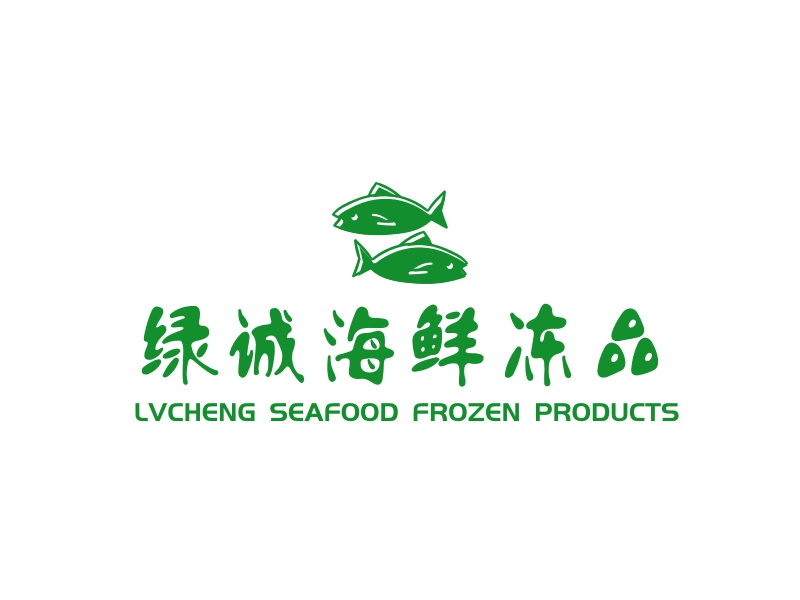 绿诚海鲜冻品 logo | 一键设计 logo - 标小智