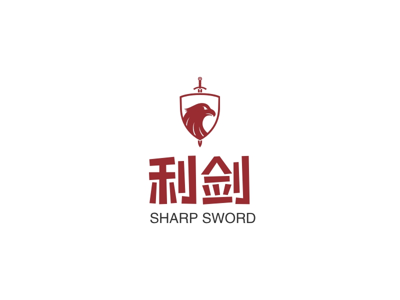 利剑 logo | 一键设计 logo - 标小智