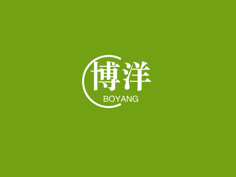 博洋 logo | 一键设计 logo - 标小智