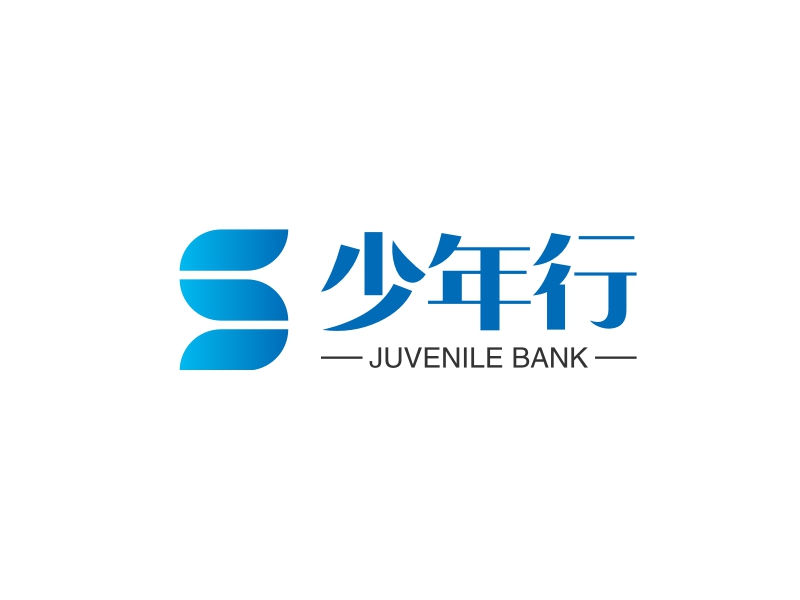 少年行 logo | 一键设计 logo - 标小智
