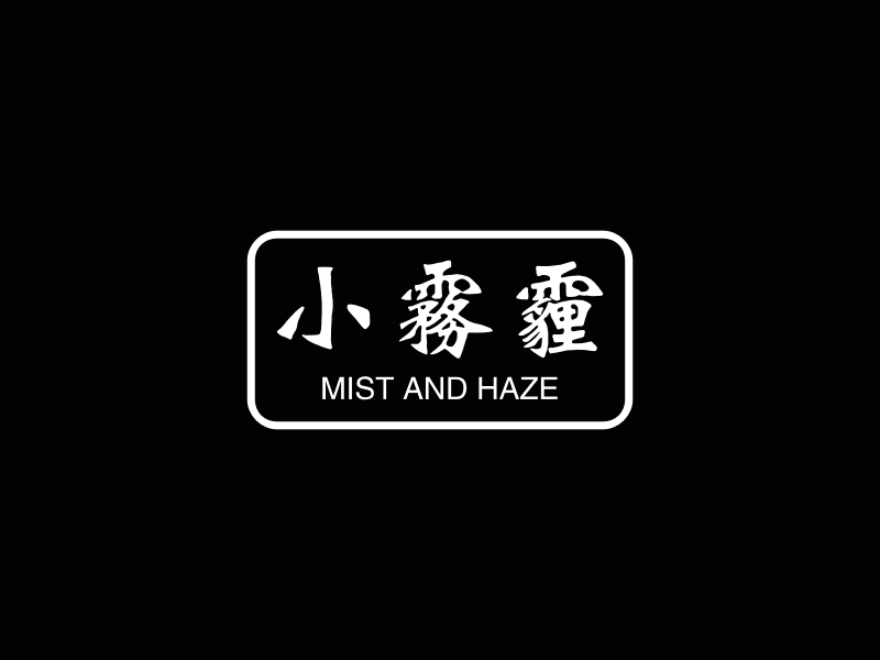 雾霾logo设计素材,雾霾logo图片png创意模板在线制作 - 标小智