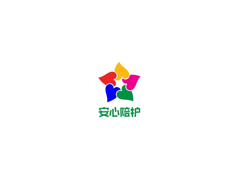 安心陪护 logo | 一键设计 logo - 标小智
