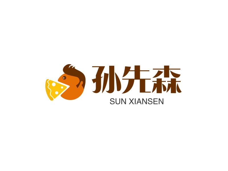 孙先森 logo | 一键设计 logo - 标小智