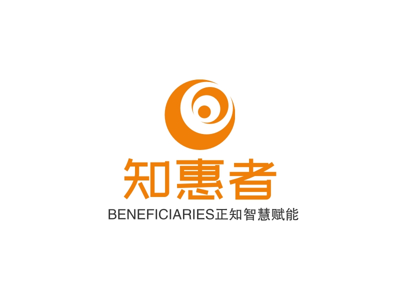 知惠者 logo | 一键设计 logo - 标小智