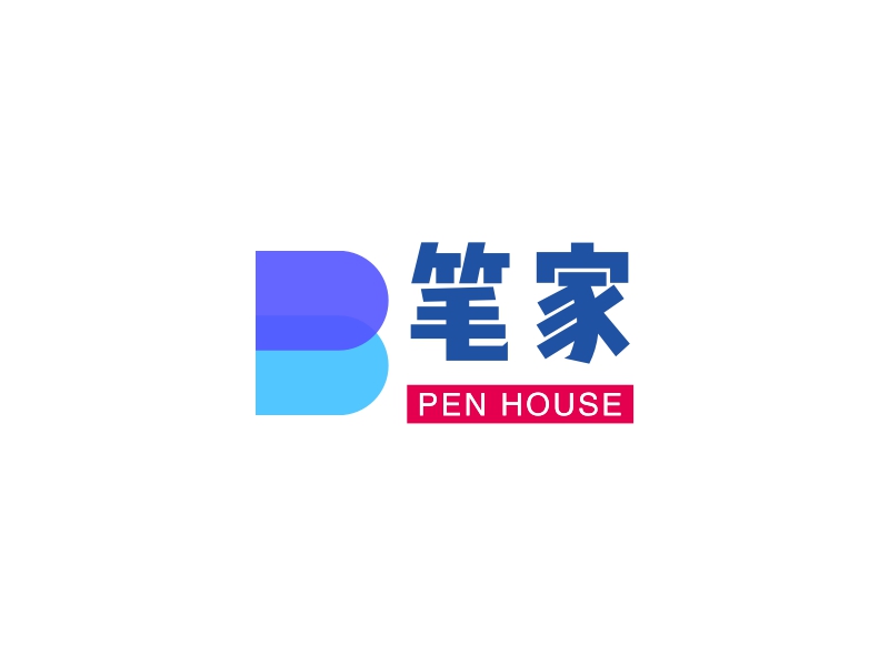 笔家 logo | 一键设计 logo - 标小智