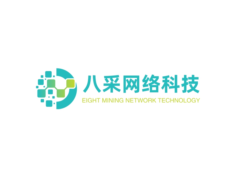 八采网络科技 logo | 一键设计 logo - 标小智