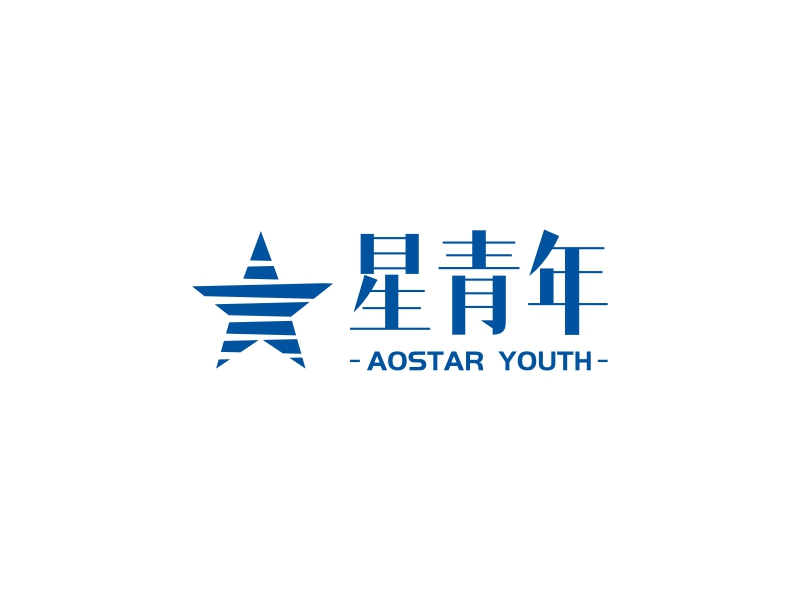 星青年 logo | 一键设计 logo - 标小智