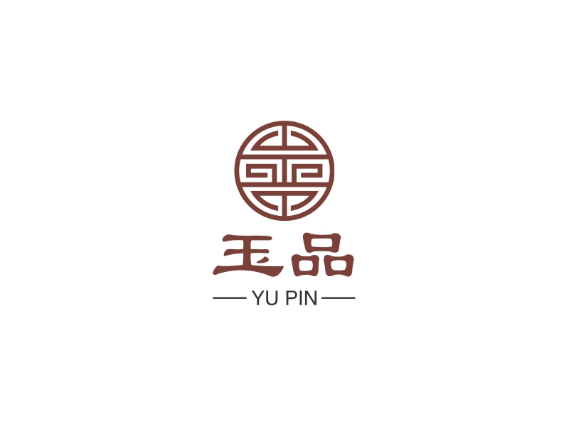 玉品logo设计 - 标小智LOGO神器