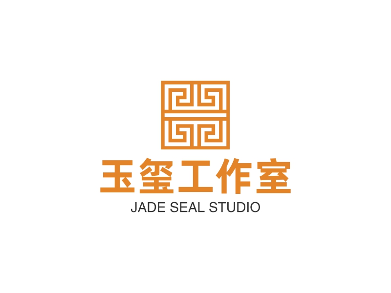 玉玺工作室 - JADE SEAL STUDIO