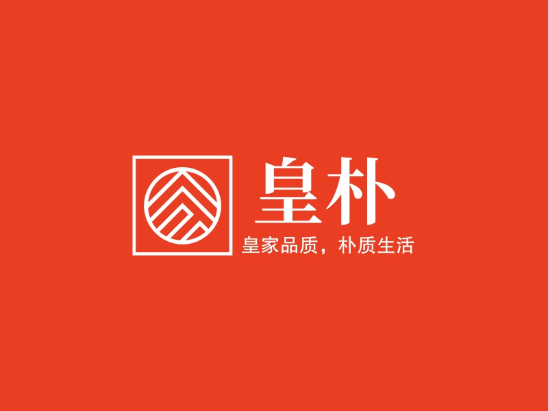 皇朴logo设计 - 标小智