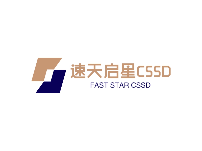速天启星CSSD Logo Maker - Design 速天启星CSSD logos online