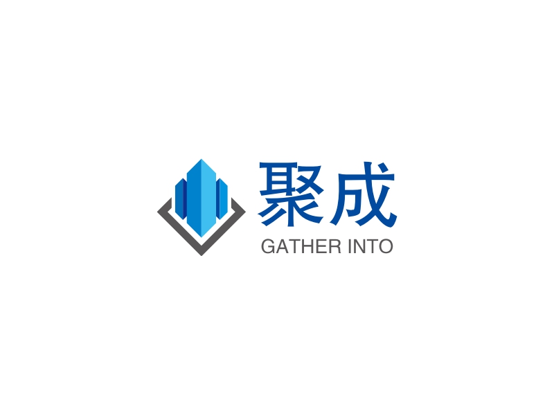 聚成 logo | 一键设计 logo - 标小智