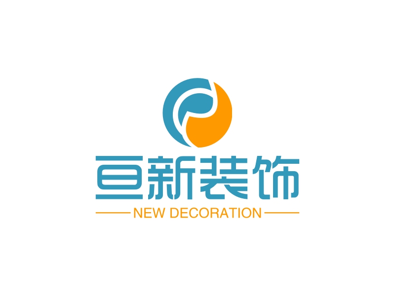 亘新装饰logo设计 - 标小智