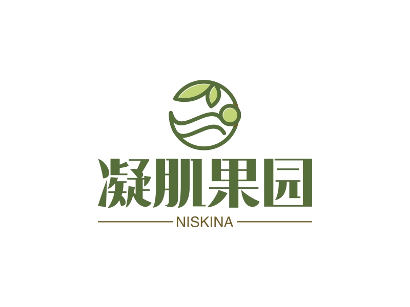 凝肌果园 logo | 一键设计美容养生 logo - 标小智