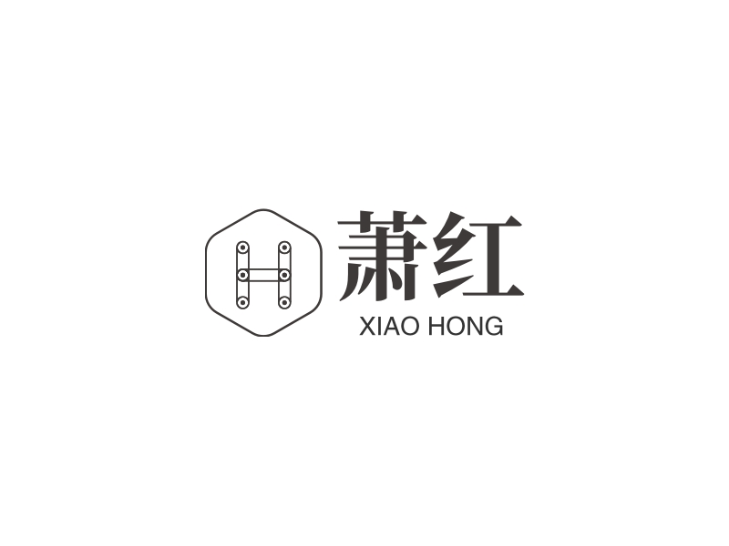萧红 logo | 一键设计 logo - 标小智