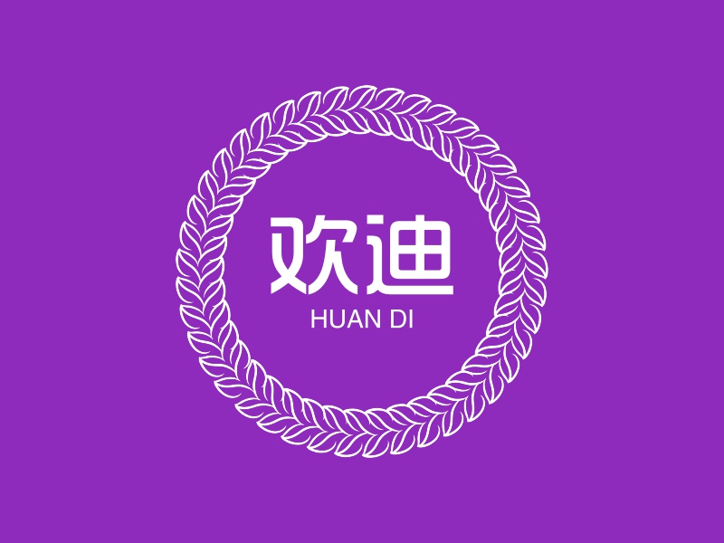 欢迪logo设计 - 标小智